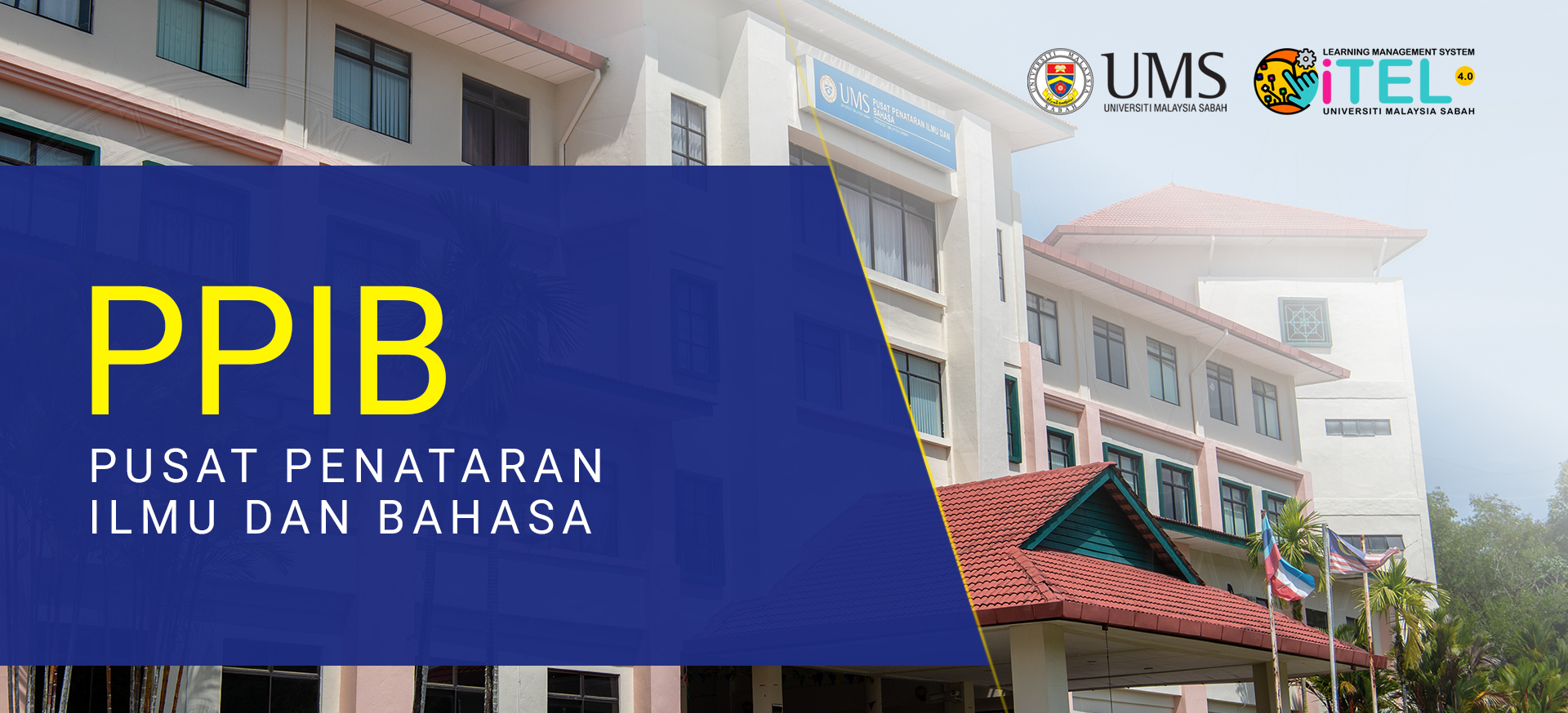 Pusat Penataran Ilmu dan Bahasa