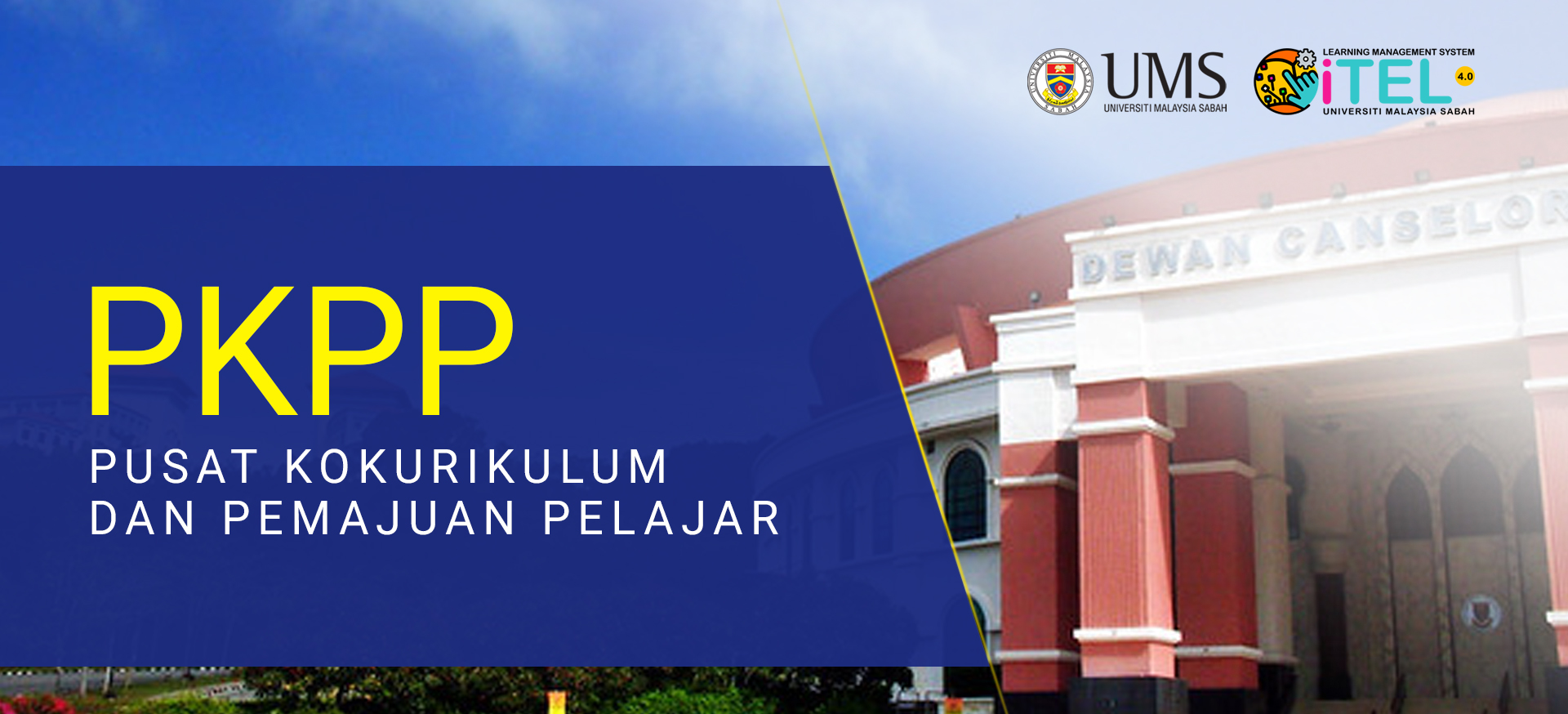 Pusat Kokurikulum dan Pemajuan Pelajar